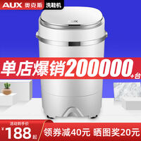 全自动洗鞋机多少钱，全自动洗鞋机好不好用