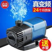 变频水族水泵值得买吗?变频水族水泵怎么样？