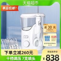 综合吐槽洁碧GT1-11优缺点如何?看一看?少上当