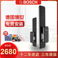 内幕爆料博世指纹锁怎么样呢？质量如何？老鸟吐槽评测