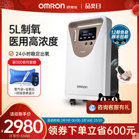 制氧机欧姆龙和鱼跃哪个品牌好，制氧机欧姆龙和鱼跃对比测试