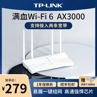 TP-LINK TL-PA500深度评测 不多用几天你体验不到的!