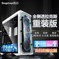 鑫谷LUX拉克斯怎么样?质量可以吗?剖析细节看真相!