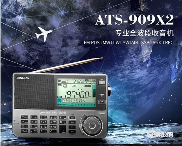 收音机什么牌子的好用，2022年最好用的收音机