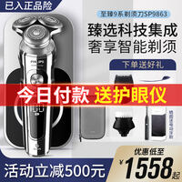 内幕爆料飞利浦60171怎么样呢？质量如何？老鸟吐槽评测