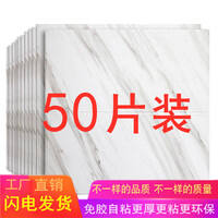 3d立体自粘壁纸怎么样，3d客厅立体背景墙图片