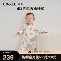 嫚熙内衣怎么样，婴儿连体衣品牌