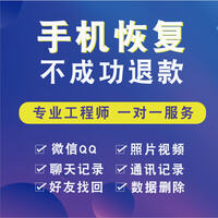 苹果联系人怎么样评价好不好呢？真相评测分析曝光