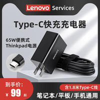 联想 e480功能怎样？详细曝光质量如何？