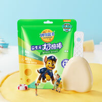 妙可蓝多奶酪棒高钙芝士90g*10致命缺点？真相揭秘实情！！！